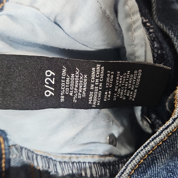 Kendall & Kylie Blue Distressed Jean Shorts - Picture 7 of 7